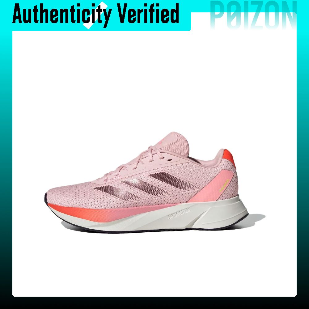 أحذية رياضية نسائية من أديداس  - مراجعة Adidas Shoes Duramo Sl وسعره