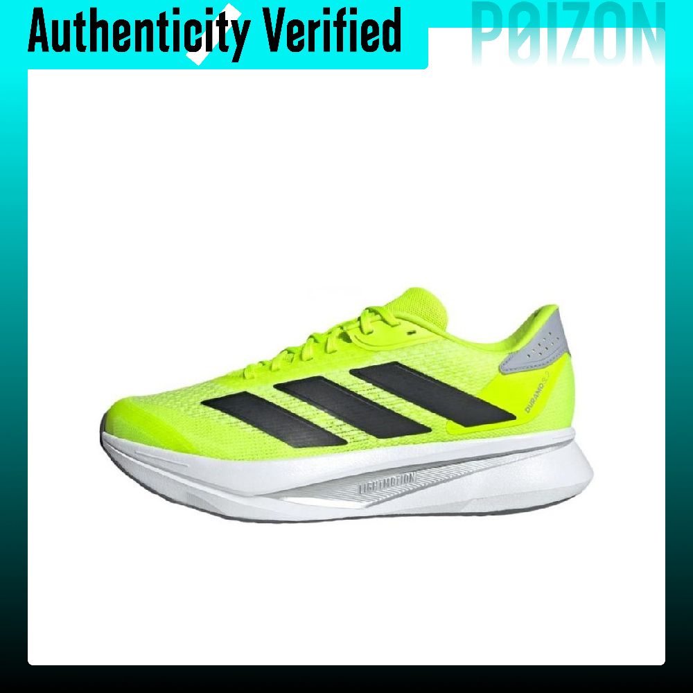 حذاء الجري أديداس دورامو SL 2. - مراجعة Adidas Shoes Duramo Sl وسعره